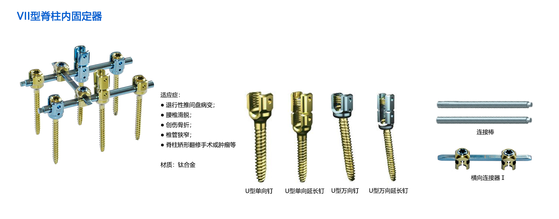 金年会金字招牌信誉至上
