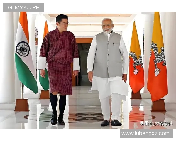 不丹与孟加拉国的友好关系及其在南亚地区的影响分析