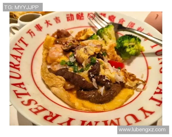 球场内的美食文化探秘：从传统小吃到现代美味的多元化体验